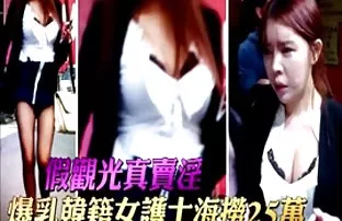 XXX Melihat seks lina cerita bercinta panas